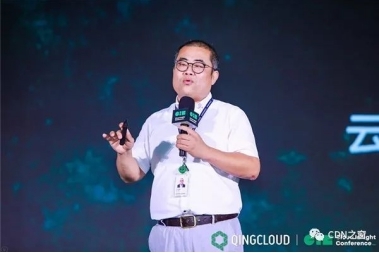 青云QingCloud马志强：光格网络SD-WAN再升级 用IT思维服务通信行业-DVBCN