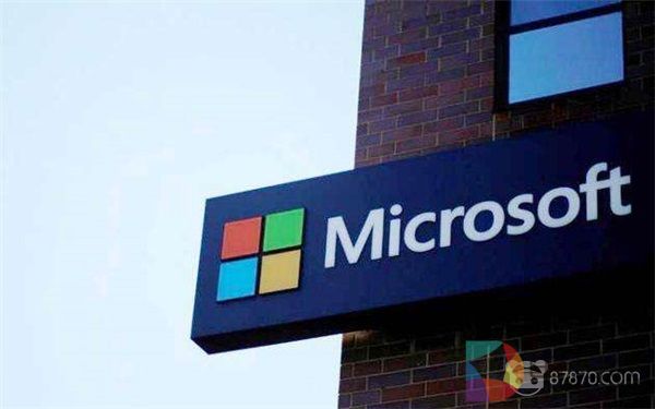 微软在中国建立VR与AI创新基地-DVBCN