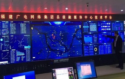 福建广电网站优化质量保障 www.dvbcn.com