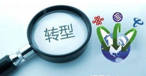移动、联通、电信IPTV电视与广电数字电视,安装哪一家比较好?-DVBCN