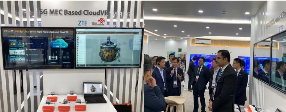 中国联通携手中兴通讯重磅发布5G MEC Cloud VR业务-DVBCN