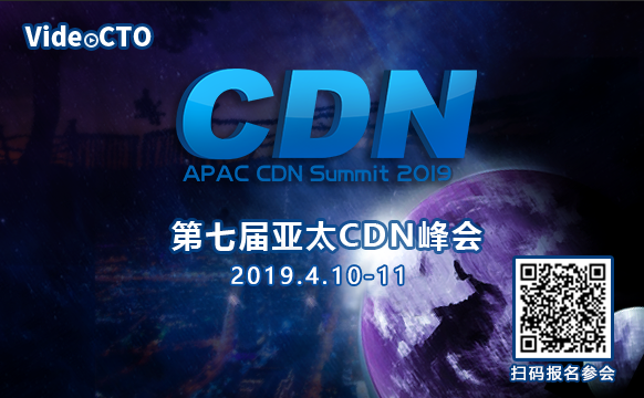 网心科技拿下南方新媒体区块链招标项目，迅雷链百万级TPS等能力获行业认可-DVBCN