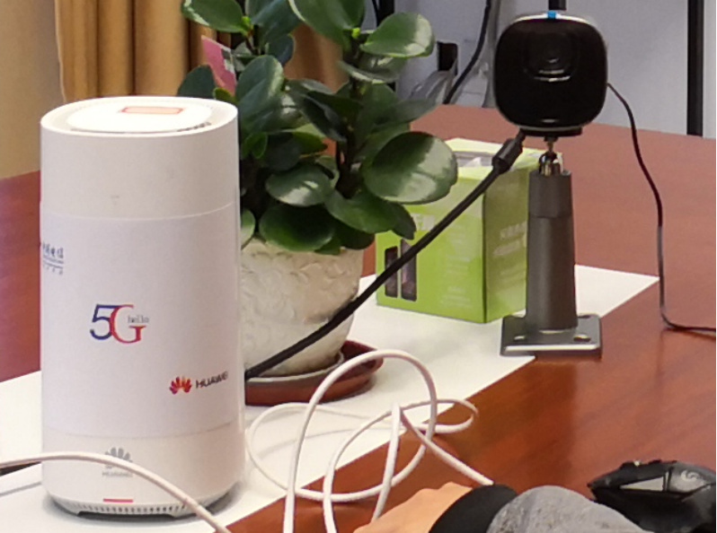 华为助力惠州电信演示业界首次5G高清云视频会议-DVBCN