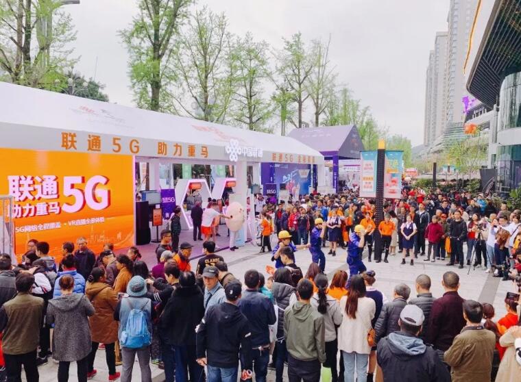 重庆联通完成全国首次5G+VR 360全景超高清直播-DVBCN