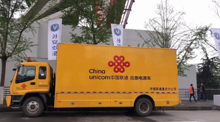 重庆联通完成全国首次5G+VR 360全景超高清直播-DVBCN