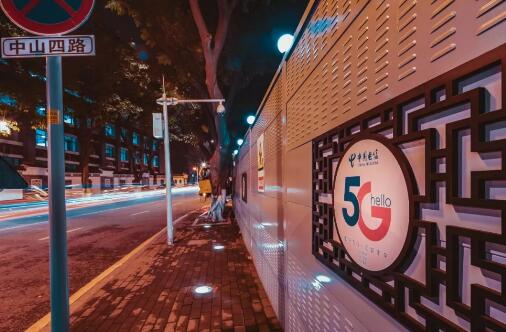 IPTV、VR、4K超高清……  中国电信5G直通车来了-DVBCN