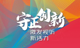 个性化布局