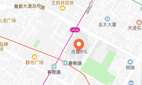 个性化布局