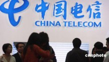 又一家央企响应!中国电信提前布局雄安新区5G试验网