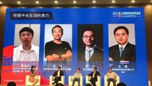 PPTV上海国际电影节高峰论坛发声：用户最大