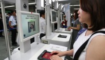 人脸识别系统被运用于出入境审查 日本机场于10月推行