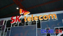 SK电讯开发新型无线电信号中继器 扩展5G覆盖范围