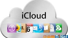 iCLoud基础架构主管离职 苹果自主建云或将加快步伐