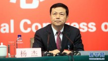 中国电信董事长杨杰出席十九大集体采访 回答相关记者提问