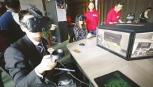 虚拟现实进入上海交通大学课堂
