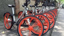 摩拜单车携手中国信通院共同推动制订共享单车标准