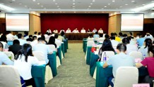 中国联通新闻舆论工作会议在京召开