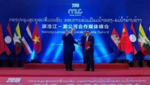 国际视通（CCTV+）与老挝国家电视台达成合作