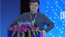 中国工程院高文：国家新一代人工智能发展规划