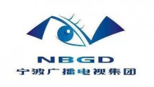 宁波广播电视集团发布CDN加速服务项目招标公告