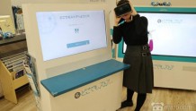 日本VR内容公司Nurve与iRidge达成合作，将提供商业VR解决方案