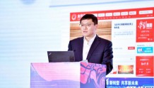 山西云媒体董事长王斌：山西媒体智慧云平台的实践与探索