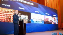 北京华录新媒信息技术有限公司总经理刘小杰:戏曲、影视、超高清–过去、现在与未来