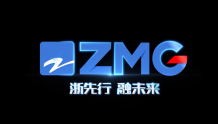 浙江广播电视集团品牌logo正式迭代为ZMG