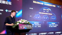 中国广电李爽：江苏已启动5G新通话试点建设，下半年计划推全系列创新业务