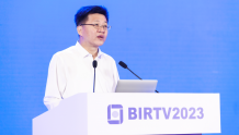 杨国瑞副部长BIRTV首次发言！深化“一省一网”整合，解决电视“套娃收费”等问题