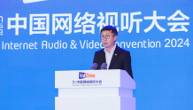 爱奇艺CEO龚宇：生成式AI将为视听和影视行业带来颠覆式影响