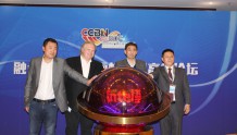 永新视博与Intel成为基于ChinaDRM的硬件产品合作伙伴