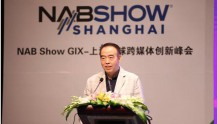 陈凯歌现身NAB Show Shanghai探讨电影创新发展