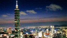 台湾欲投24亿美元 将百兆宽带提速到千兆