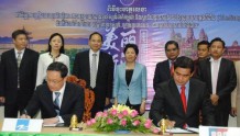 柬与浙江广播电视集团签合作 共同推动双方电视事业发展