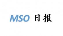 【MSO日报】中国联通携手华为共同打造家庭Wi-Fi联合开放实验室；金百泽中标中移物通信模组并携手发力IoT