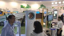 世界物联网博览会：海尔NB-IoT智能空调亮相