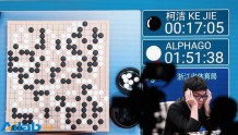 AlphaGo新版本问世：自学40天就能胜赢柯洁的版本