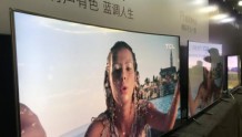 2017“中国好电视”共计五项大奖 TCL硕果累累
