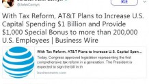 刚发了1000美元的“税改红利”津贴，AT&T又宣布全美裁员2000人