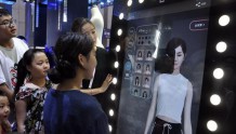 智慧生活未来可期——2018数博会现场直击