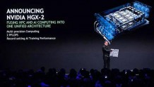 HGX-2：Nvidia推出的集AI和高性能计算于一身的平台
