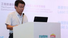 中国联通张沛：三点推进运营商家庭网关互联网化转型