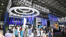 MWC上海看中天：5G时代从承载到接入的实力展现