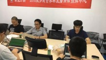 【专访】新流万联王磊：5G将至，CDN服务商路在何方