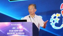 中国工程院院士刘韵洁：未来网络的发展趋势与前景
