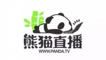 王思聪的熊猫直播拟 30 亿元寻求买家