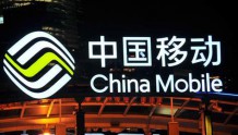 中国移动在香港完成端到端5G测试