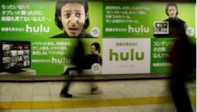 Hulu Japan：打造全新的发放窗口策略