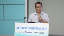CIBN互联网电视王明轩：从视频市场的大趋势看媒体融合